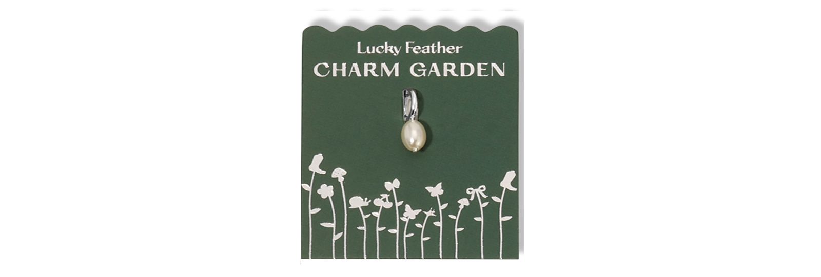 Садовый шарм Lucky Feather Charm Garden - Pearl Charm