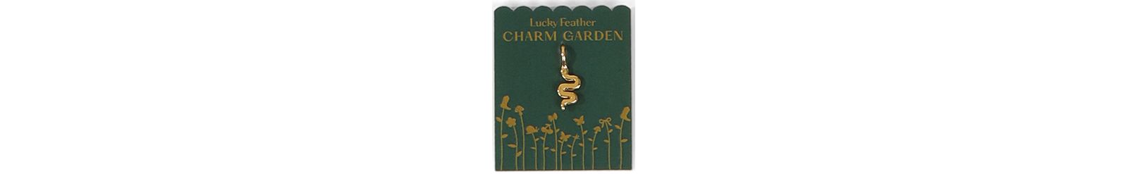 Подвеска Lucky Feather Charm Garden Snake Charm