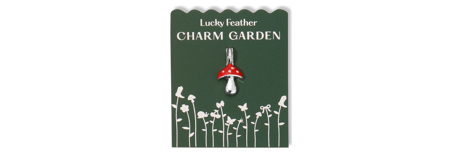 Подвеска Lucky Feather Charm Garden - Гриб