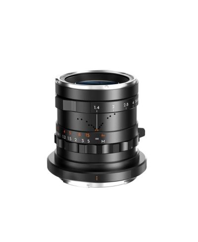 THYPOCH Thypoch Simera 35mm f1.4 FF объектив для Nikon Z, черный