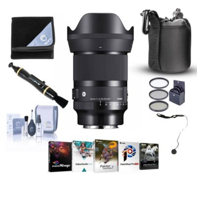 Объектив Sigma AF 35mm f/1.4 DG DN ART для L Mount, комплект с ПО Corel PC, набором фильтров 67mm, чехлом и набором для чистки