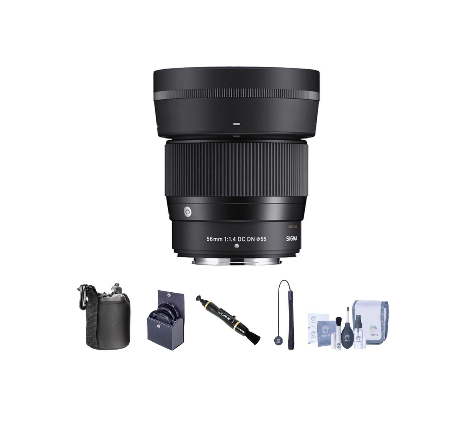 Объектив Sigma 56mm f/1.4 DC DN Contemporary для Nikon Z с комплектом фильтров