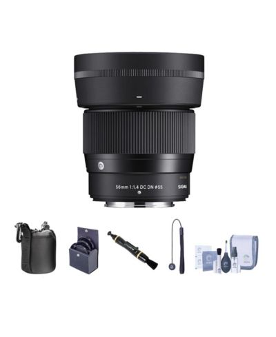Объектив Sigma 56mm f/1.4 DC DN Contemporary для Nikon Z с комплектом фильтров