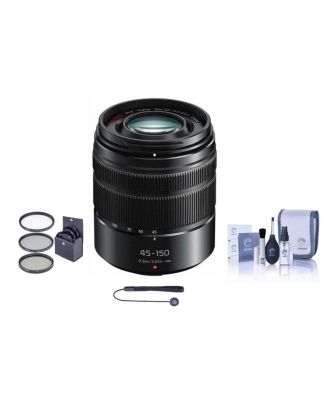Panasonic LUMIX G Vario 45-150mm f/4.0-5.6 асферический объектив для Micro Four Thirds, матовый черный, комплект с фильтром 52mm, набором для чистки и крышкой объектива