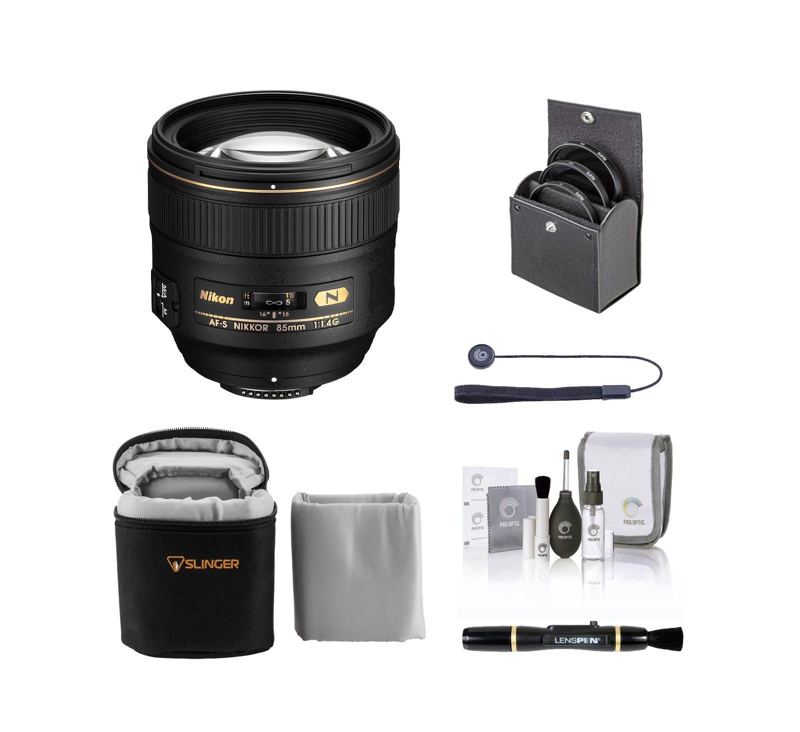 Nikon 85mm f/1.4G IF AF-S NIKKOR Lens with Essentials Kit