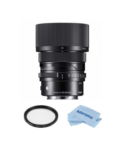 Sigma 50mm f/2.0 DG DN Contemporary Lens for Sony E with Accessories Kit