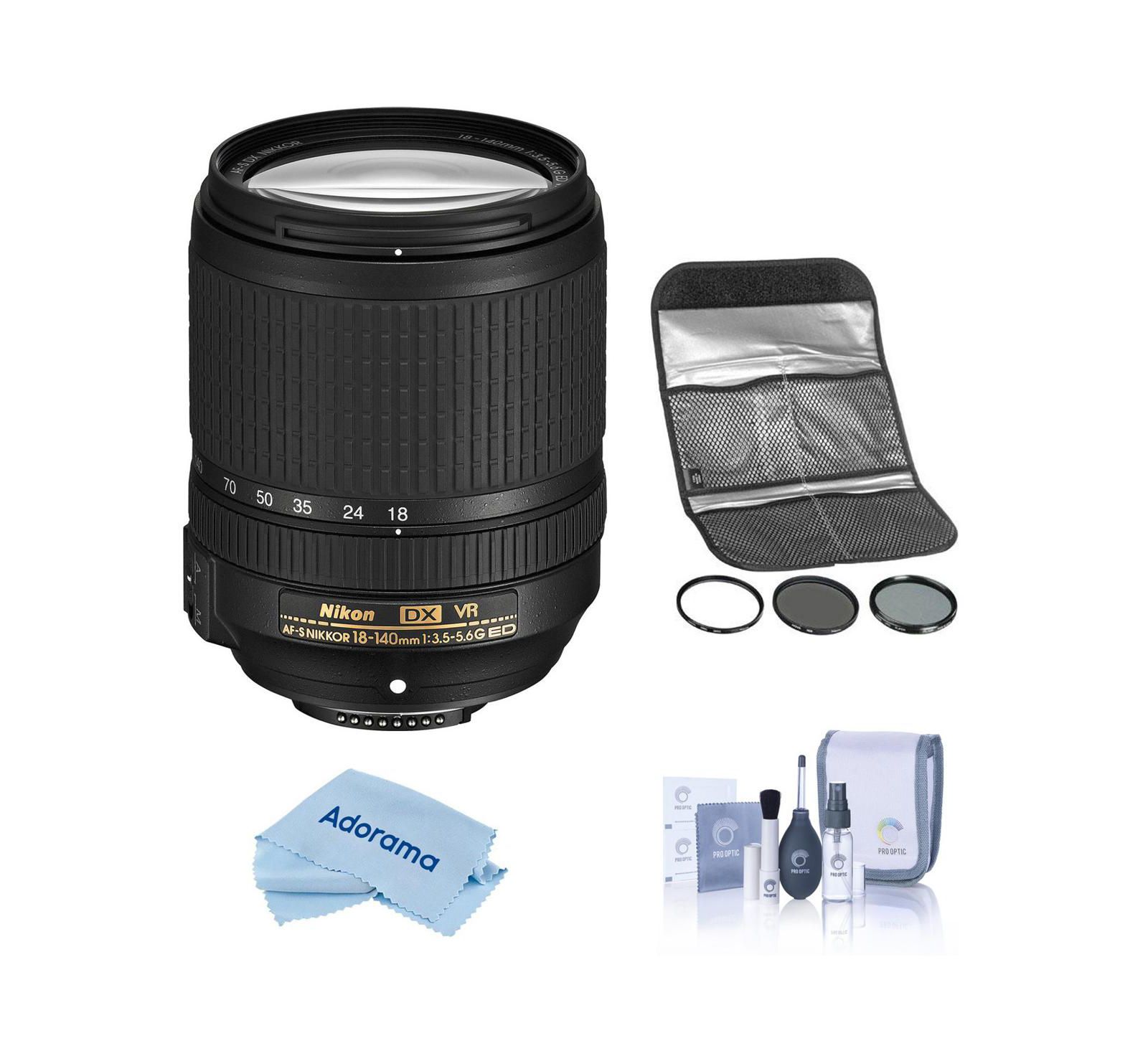Объектив Nikon 18-140mm f/3.5-5.6G ED AF-S DX NIKKOR VR, комплект с набором фильтров Hoya 77mm Digital Filter Kit II, набором для чистки и салфеткой