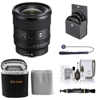 Объектив Sony FE 20mm f/1.8 G для Sony E, комплект с набором фильтров ProOptic 67mm, мягким чехлом для объектива, очистителем объектива, набором для чистки и универсальным шнурком для колпачка