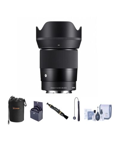 Объектив Sigma 23mm f/1.4 DC DN Contemporary для Sony E, комплект с фильтром 52 мм, чехлом, средством для чистки, набором для ухода и креплением для крышки