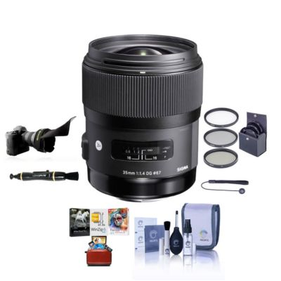 Объектив Sigma 35mm f/1.4 DG HSM ART для Nikon F, комплект с набором фильтров ProOptic 67mm, блендой Flex Lens Shade, набором для чистки, шнурком для колпачка, очистителем объектива, Mac