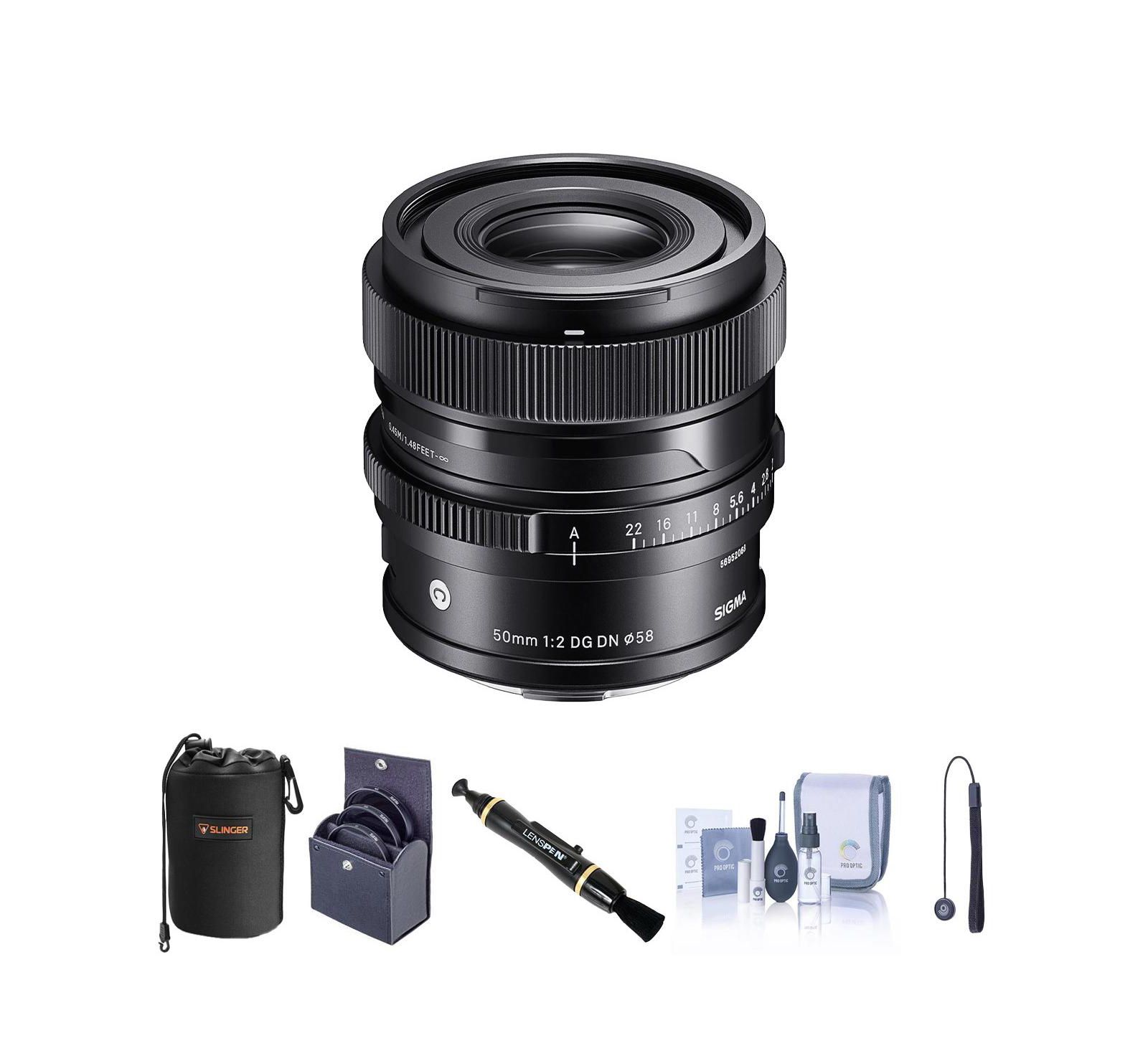 Набор объектив Sigma 50mm f/2.0 DG DN Contemporary для L Mount с фильтром 58mm и аксессуарами