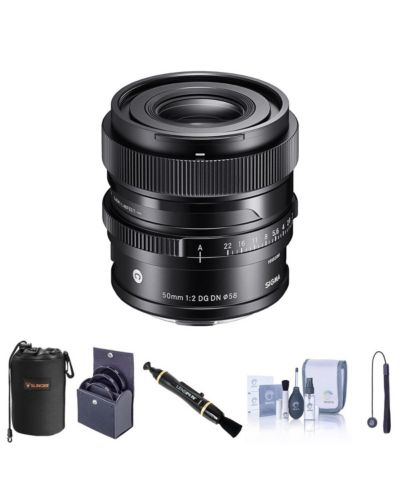 Набор объектив Sigma 50mm f/2.0 DG DN Contemporary для L Mount с фильтром 58mm и аксессуарами
