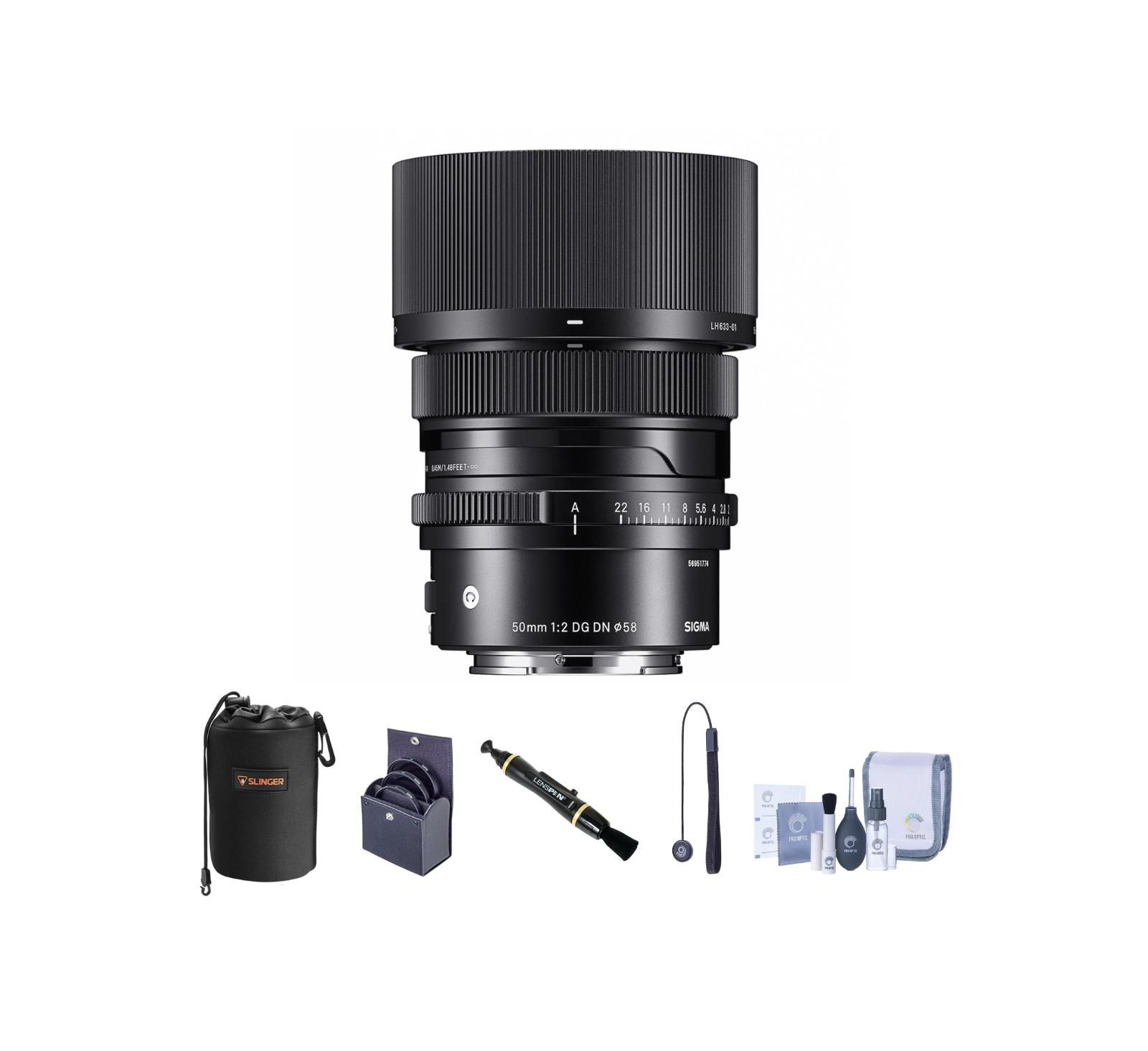Объектив Sigma 50mm f/2.0 DG DN Contemporary для Sony E с набором фильтров 58mm, чехлом и набором для чистки