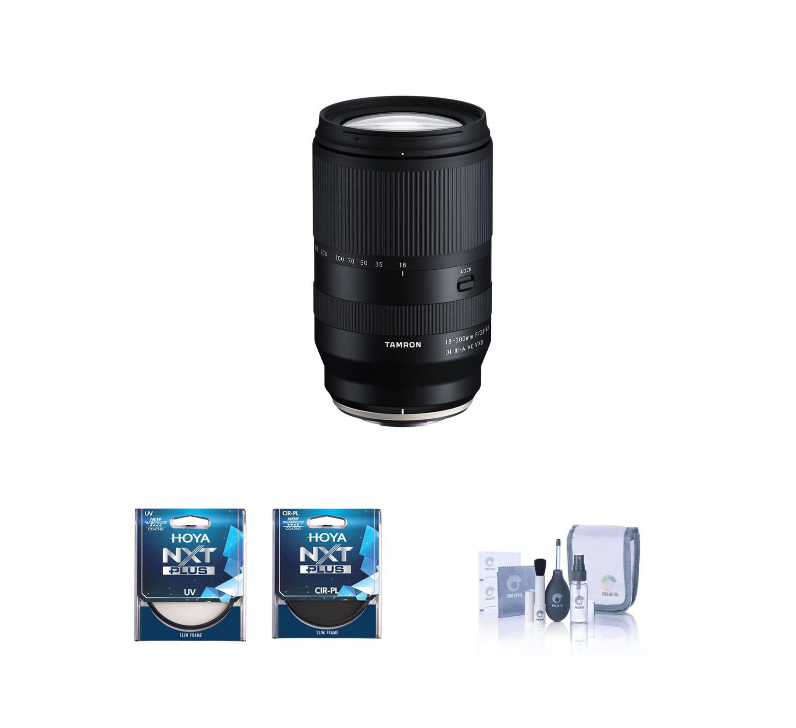Tamron объектив 18-300mm f/3.5-6.3 Di III-A VC VXD для Fuji X с фильтрами и набором для чистки