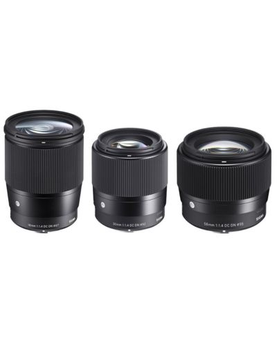 Sigma Contemporary 3-Lens f/1.4 Lens Kit for Sony E-mount