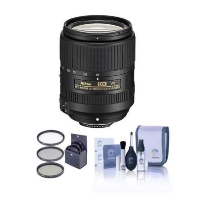 Объектив Nikon 18-300mm f/3.5-6.3G ED IF AF-S DX NIKKOR VR, набор с фильтром ProOptic 67mm и набором для чистки