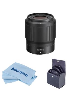 Объектив Nikon NIKKOR Z 50mm f/1.8 S, комплект с UV-фильтром ProOptic Pro Digital 62mm и набором для чистки