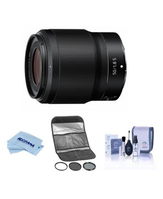 Объектив Nikon NIKKOR Z 50mm f/1.8 S - комплект с цифровым фильтром Hoya 62mm Digital Filter Kit II, набором для чистки и салфеткой