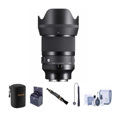 Объектив Sigma 50mm f/1.4 DG DN Art для Sony E, комплект с фильтром 72mm и кейсом