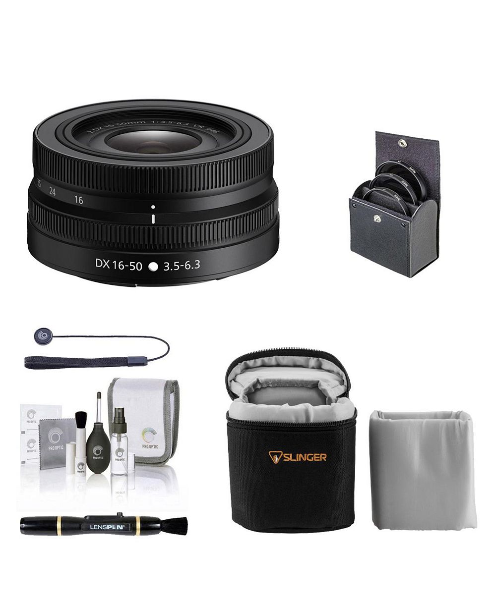 Nikon объектив NIKKOR Z DX 16-50mm f/3.5-6.3 VR, комплект с фильтром ProOptic Pro Digital 46mm UV, средством для чистки объектива, набором для чистки и страховочным тросом для крышки объектива