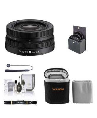 Nikon объектив NIKKOR Z DX 16-50mm f/3.5-6.3 VR, комплект с фильтром ProOptic Pro Digital 46mm UV, средством для чистки объектива, набором для чистки и страховочным тросом для крышки объектива