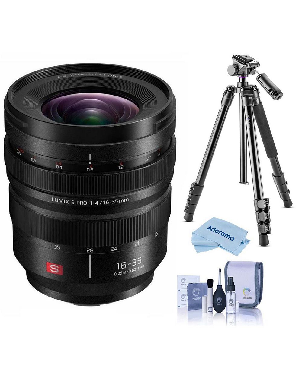 Panasonic LUMIX S PRO 16-35mm f/4 объектив для L Mount, комплект с треногой Takama 3-Section Aluminum Video Tripod, набором для чистки и салфеткой
