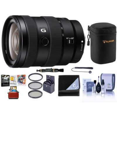 Sony объектив E 16-55mm f/2.8 G, комплект с фильтром ProOptic 67mm, чехлом и набором для чистки