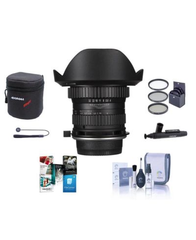 Объектив Venus Laowa 15mm f/4 1:1 Macro с функцией Shift для Nikon F, комплект с фильтром ProOptic 77mm, чехлом, набором для чистки и колпачком