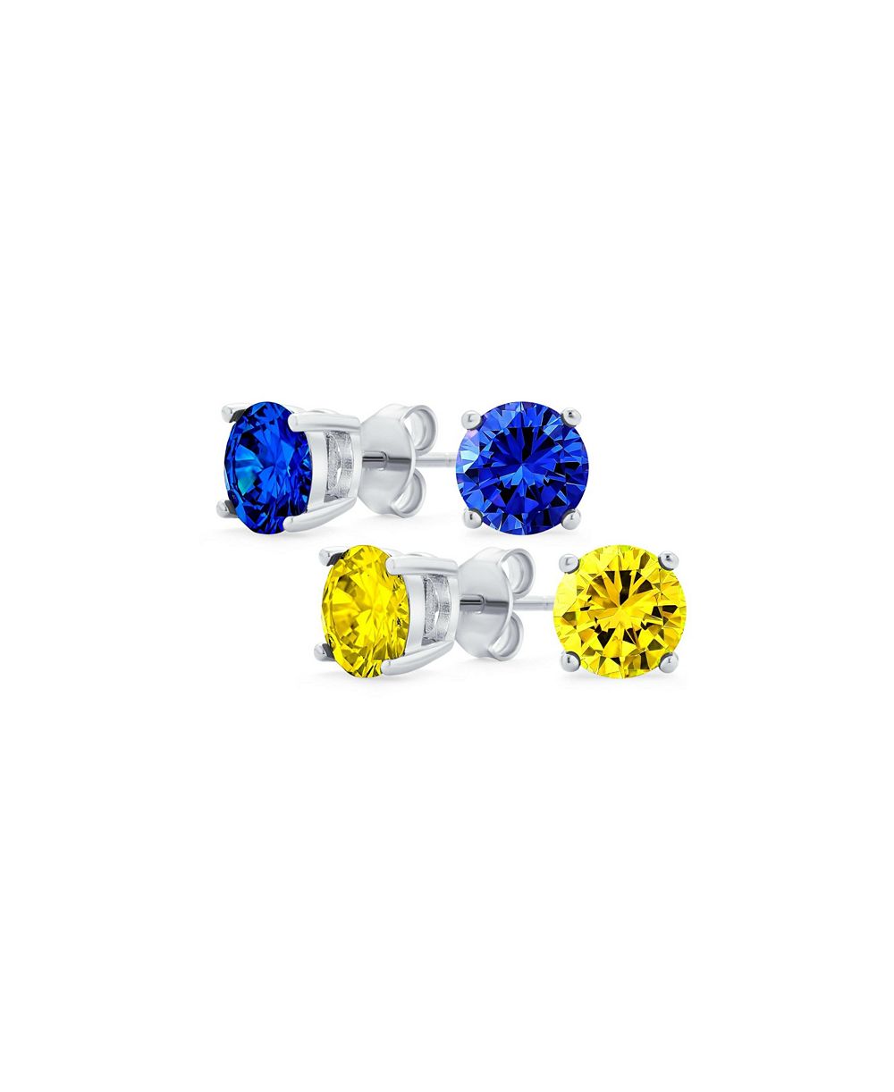 Серьги Bling Jewelry Set of 2 Round Multi Color CZ Stud Earrings Sterling Silver