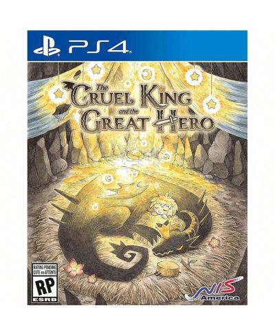 The Cruel King and the Great Hero Storybook Edition PlayStation 4