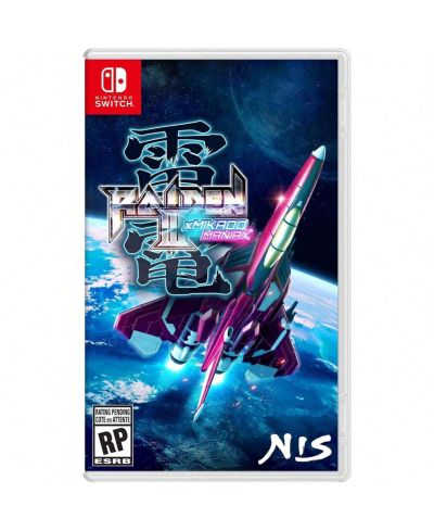 Raiden Iii x Mikado Maniax Deluxe Edition Nintendo Switch