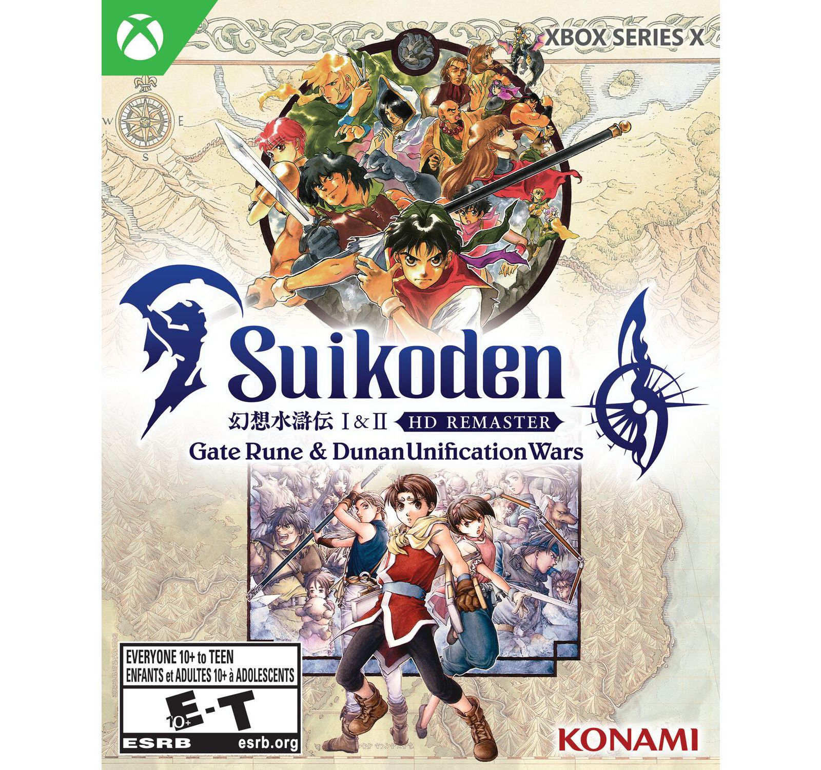 Suikoden I & II Remastered Xbox Series X
