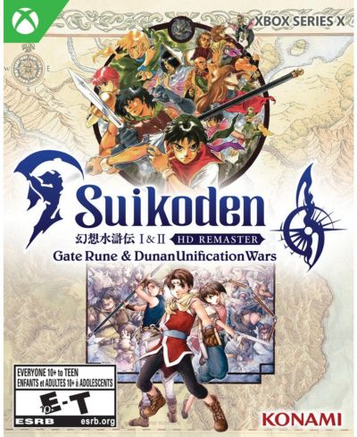 Suikoden I and II Remastered for XBOX Series X