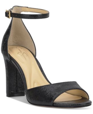 Женские босоножки Jessica Simpson Women's Luxcilla Block-Heel Dress Sandals