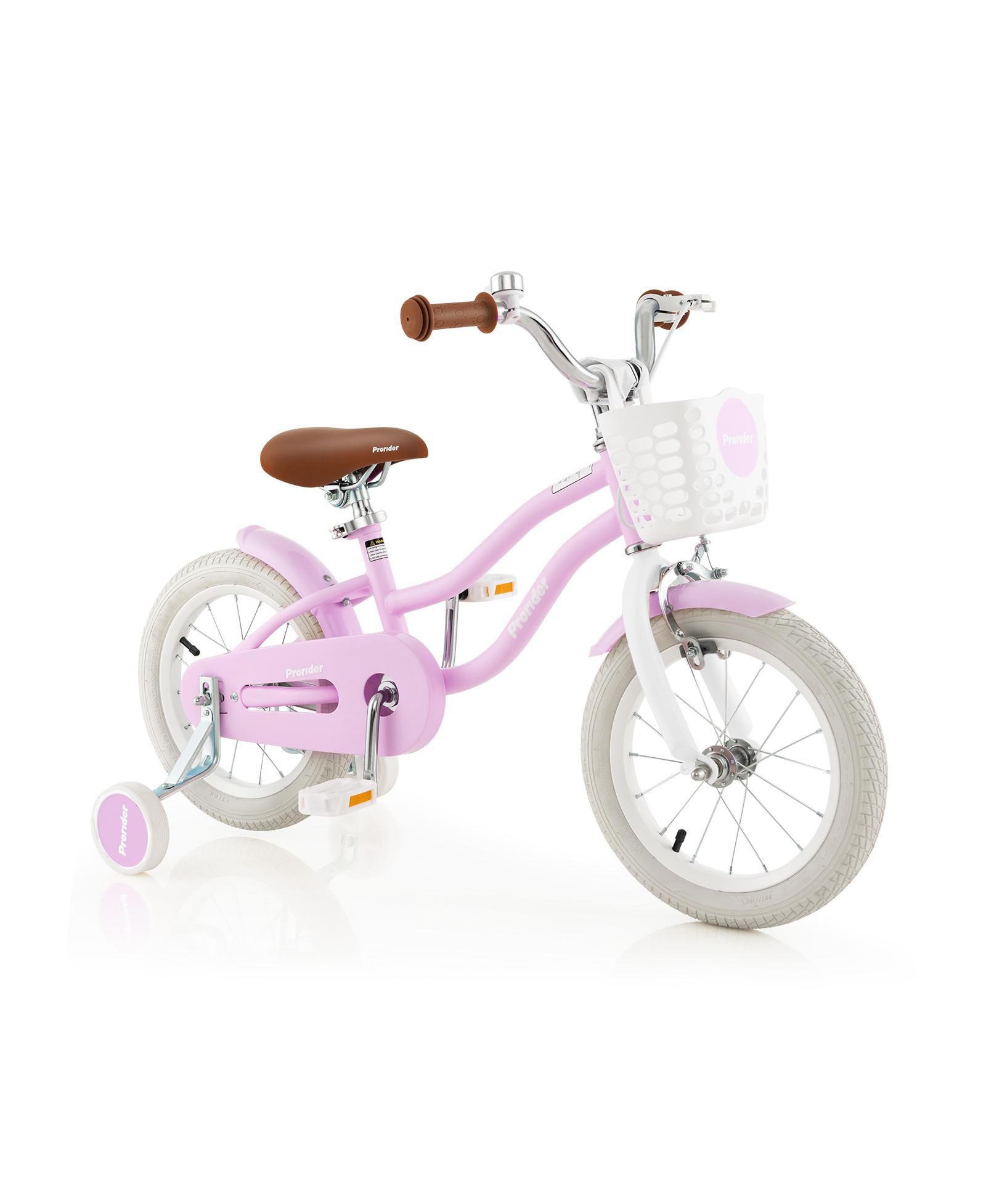 Детский велосипед Mecale 14 Inch