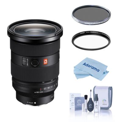 Объектив Sony FE 24-70mm f/2.8 GM с фильтрами Tiffen 82mm UV и CPL