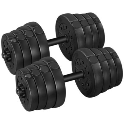Набор регулируемых гантелей Yaheetech 66lb