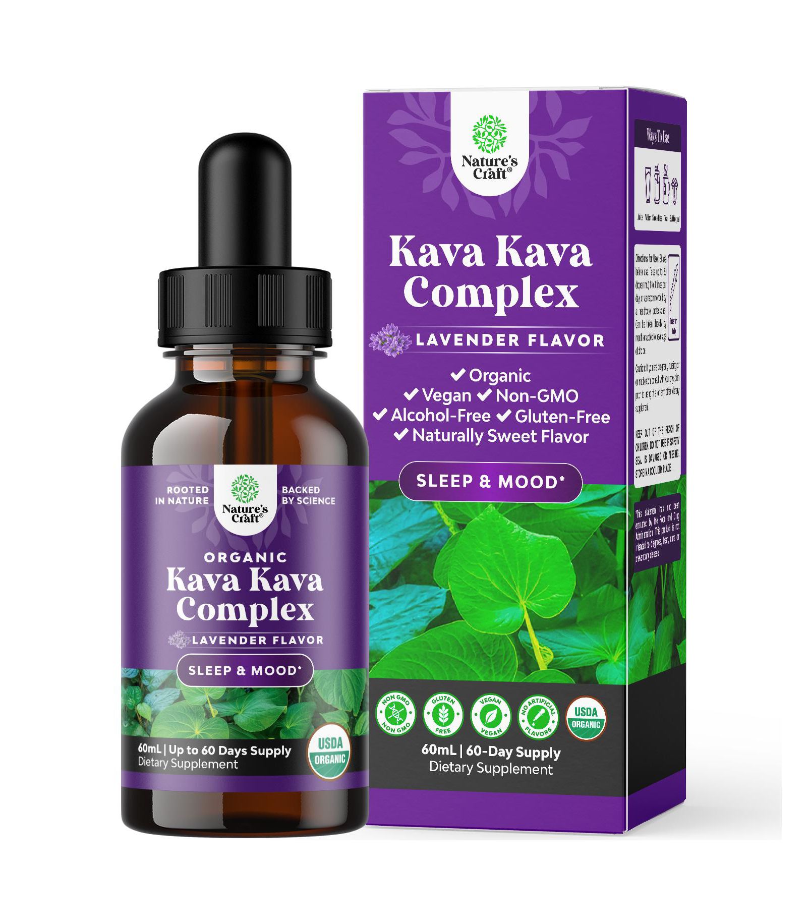 Комплекс Organic Kava Kava | добавка для поддержки настроения, успокаивающий концентрат с экстрактом ромашки и лаванды | 60ml