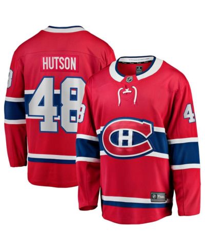 Мужская джерси Fanatics Lane Hutson Red Montreal Canadiens Home Breakaway