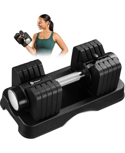 Регулируемая гантель LifePro 55lb Single