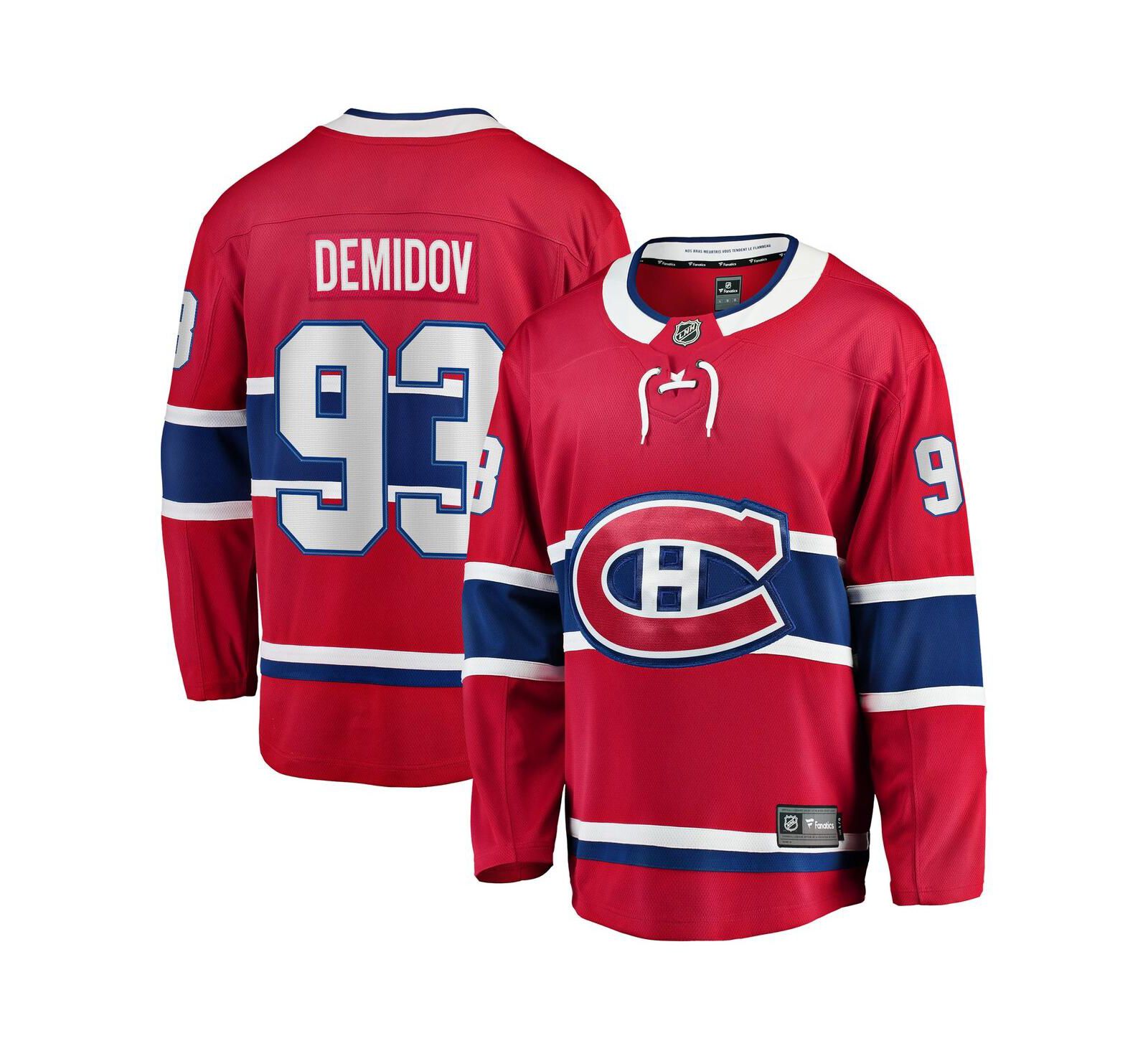 Мужская джерси Fanatics Ivan Demidov Red Montreal Canadiens Home Breakaway
