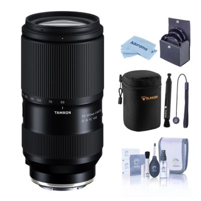 Tamron объектив 50-300mm f/4.5-6.3 Di III VC VXD для Sony E, черный, комплект с фильтром 67мм, чехлом, набором для чистки, шнурком для крышки и средствами для очистки