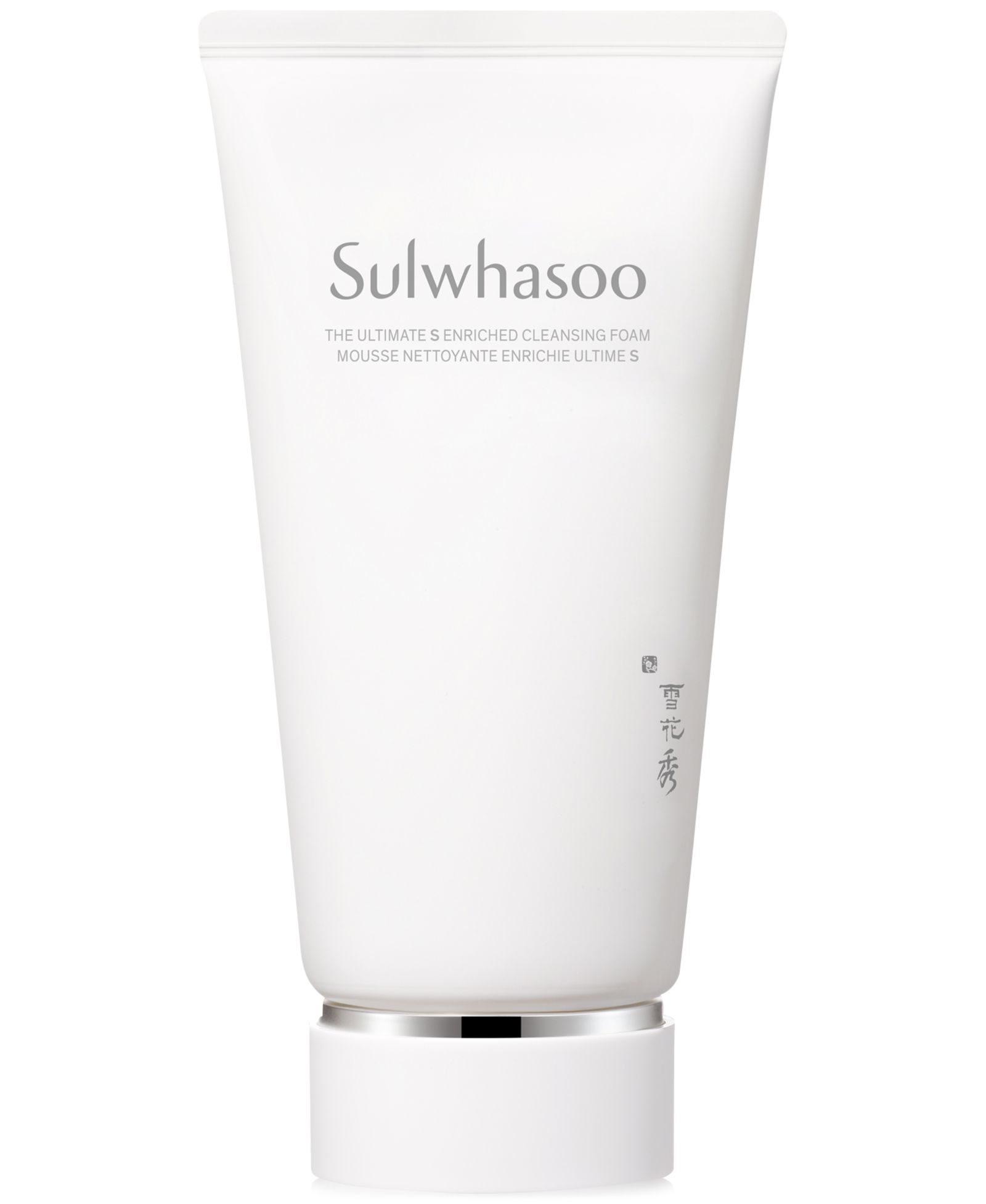 Sulwhasoo The Ultimate S Enriched Cleansing Foam