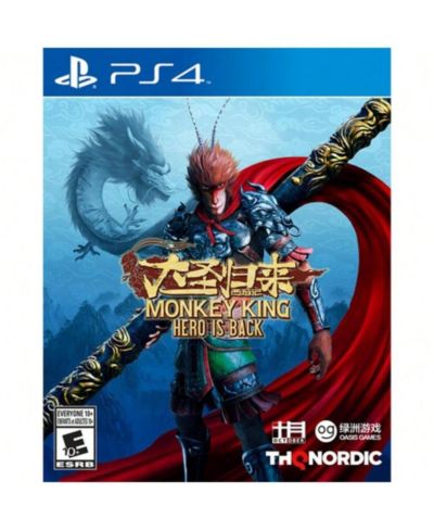 Monkey King: Hero Is Back для PlayStation 4