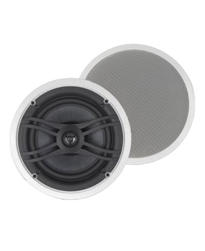 Yamaha Ns-IW560C 2-Way In-Ceiling Speakers