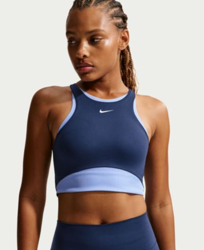 Женский спортивный топ Nike с мягкой поддержкой