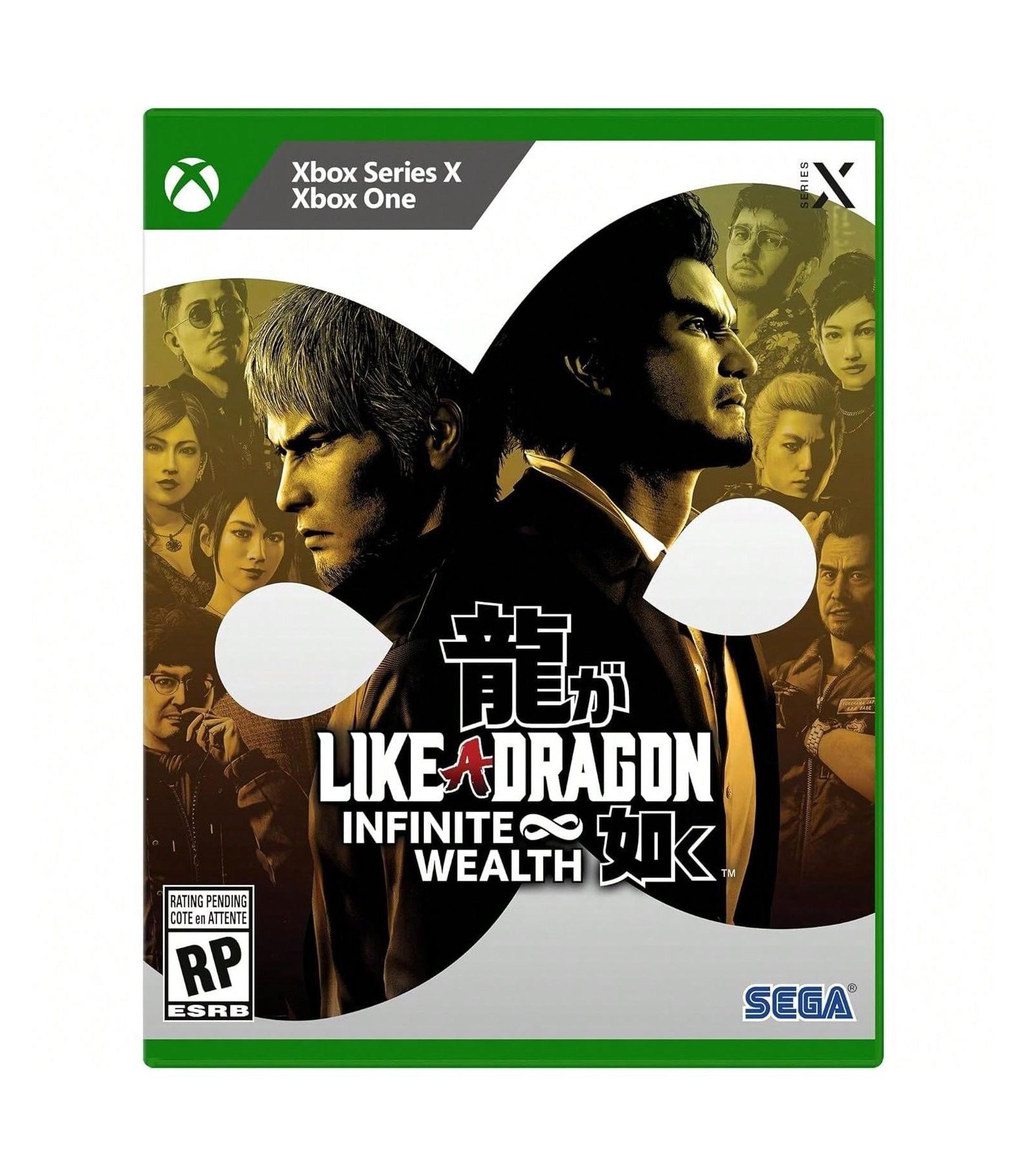 Sega Games Like A Dragon: Infinite Wealth для Xbox Series X
