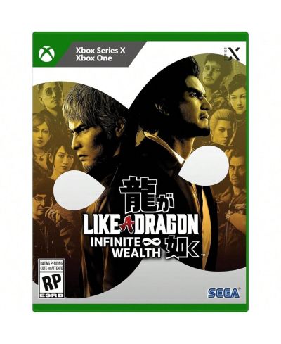 Like A Dragon: Infinite Wealth Standard Edition Xbox Series X