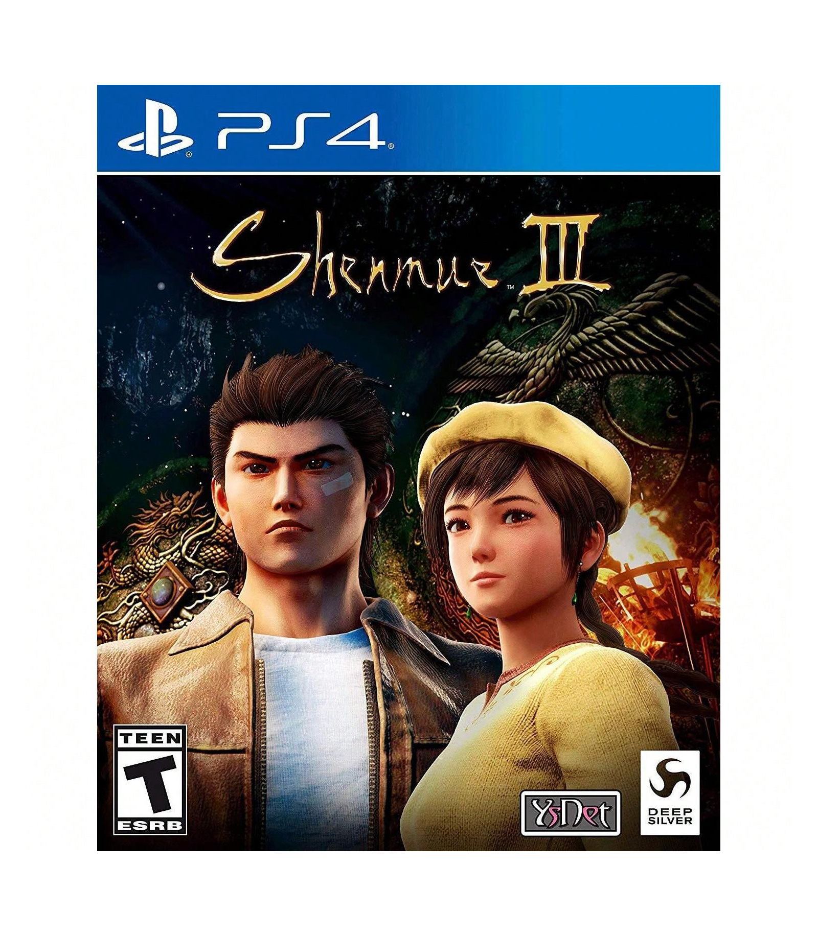 Shenmue 3 PlayStation 4