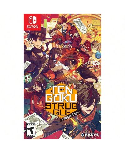 Aksys Games Tengoku Struggle Strayside Nintendo Switch